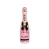 Moët & Chandon Rosé Impérial Emoëticons Limited Edition 0.2L (12% Vol.) -Hotel Series Shop 101529 a moet chandon rose imperial emoeticons limited edition 200