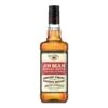 Jim Beam Repeal Batch Bourbon Whiskey 0.7L (43% Vol.) -Hotel Series Shop 102233 jim beam repeal batch bourbon whiskey 750
