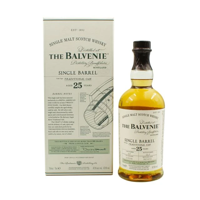 The Balvenie 25 YO Rare Marriages Whisky 0.7L (48% Vol.) 2 The Balvenie 25 YO Rare Marriages Whisky 0.7L (48% Vol.)