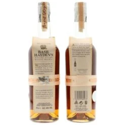 Basil Hayden's Jim Beam 0.7L (40% Vol.)