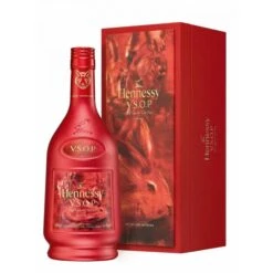 Hennessy VSOP Chinese New Year 2023 0.7L (40% Vol.) - Deluxe Edition