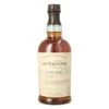 The Balvenie Tun 1509 Batch 7 + GB 0.7L (52.4% Vol.)