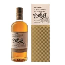 Nikka Discovery Miyagikyo Edition 2021 + GP 0.7L (48% Vol.)