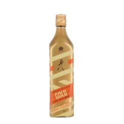 Johnnie Walker Gold Label Limited Edition 0.7L (40% Vol.)