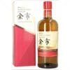 Nikka Yoichi Apple Brandy Wood Finish 2020 Japanese Whisky 0.7L (47% Vol.)