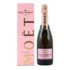 Moët & Chandon Rosé Impérial 0.75L (12% Vol.) With GB -Hotel Series Shop MH032GPP moet chandon rose imperial 075l 12 vol mit gp